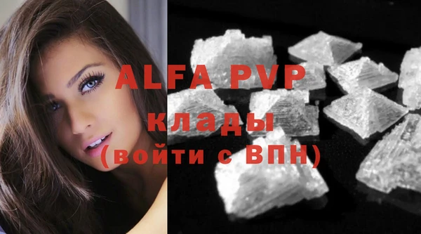 марки nbome Верхнеуральск