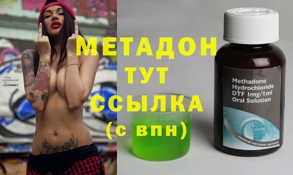 прущая мука Верея