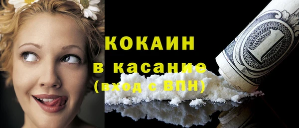 марки nbome Верхнеуральск