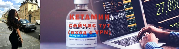 прущая мука Верея