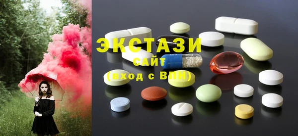 2c-b Верхний Тагил