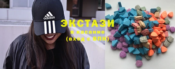 прущая мука Верея