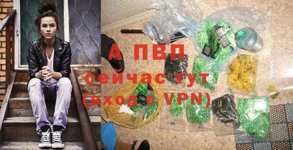 марки nbome Верхнеуральск