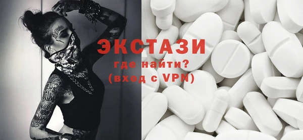 марки nbome Верхнеуральск