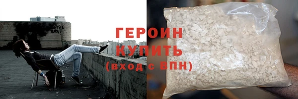 2c-b Верхний Тагил
