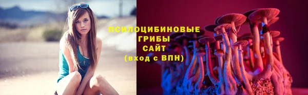 марки nbome Верхнеуральск