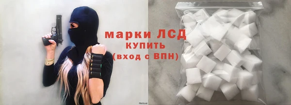прущая мука Верея