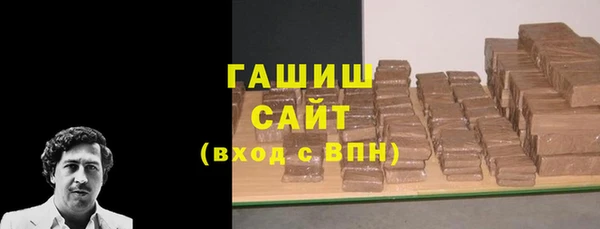 марки nbome Верхнеуральск