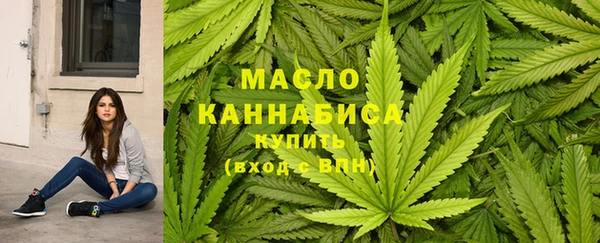 прущая мука Верея