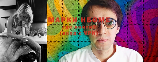 прущая мука Верея