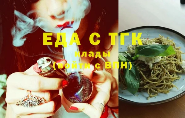 марки nbome Верхнеуральск