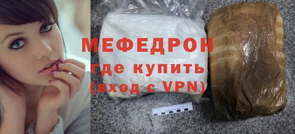 марки nbome Верхнеуральск