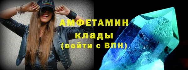 марки nbome Верхнеуральск