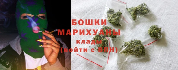 марки nbome Верхнеуральск