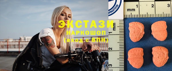 прущая мука Верея
